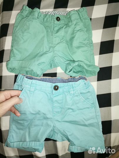 Шорты