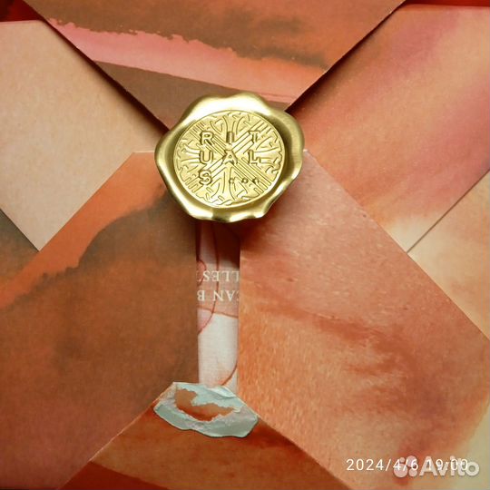 Парфюмерия