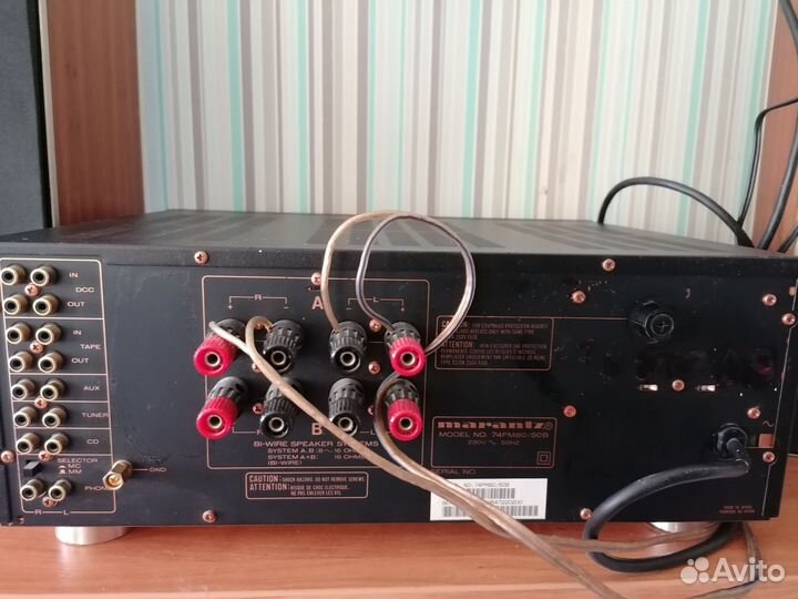 Аудио усилитель Marantz