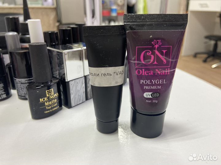 Набор для маникюра