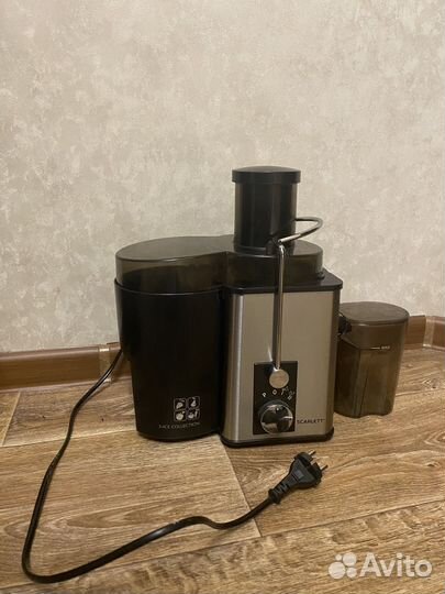 Соковыжималка