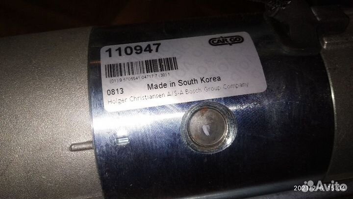 Продам Стартёр