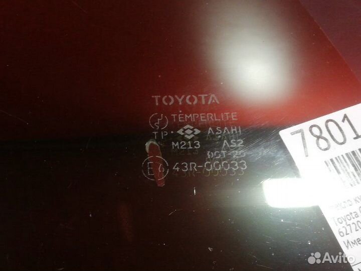 Стекло кузовное заднее левое Toyota Caldina CT196