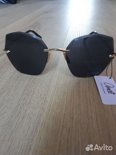 Солнцезащитные очки