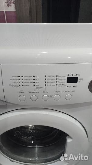Стиральная машина samsung бу
