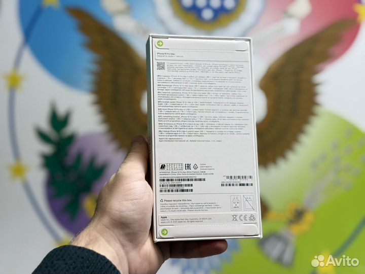 iPhone 16 Pro Max, 512 ГБ