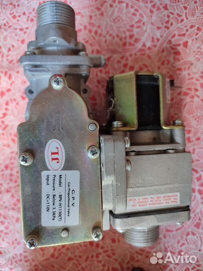 Газовый пропорциональный клапан