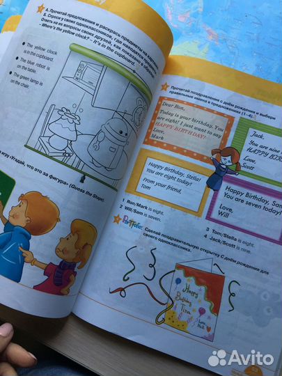 Учебник+тетрадь английского 2 класс