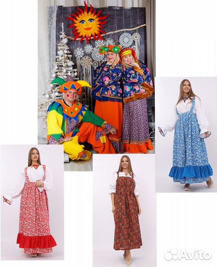 Русский народный костюм, костюм на Масленицу