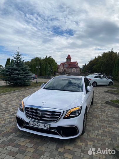 Авто на свадьбу, Аренда авто