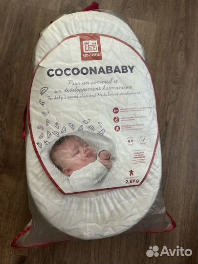 Кокон red castle cocoonababy