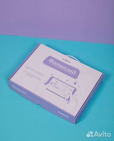 Фотоплед для малыша