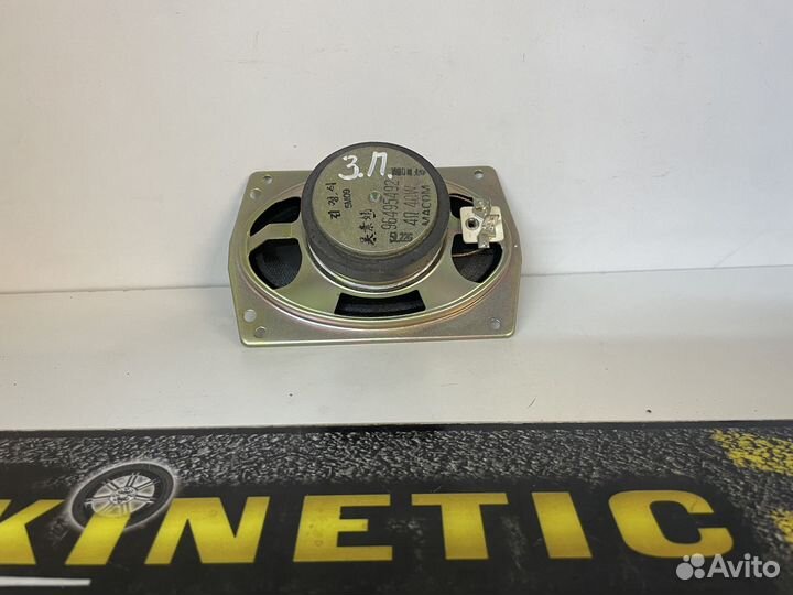 Динамик задний Chevrolet Spark 2005-2010 Спарк