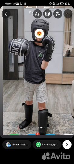 Тайский бокс Полная экипировка