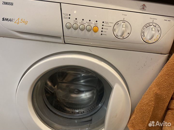 Стиральная машина бу