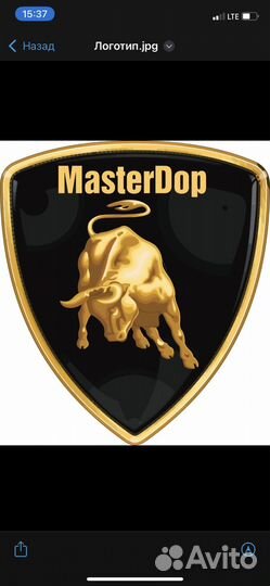 Полировщик автомобилей