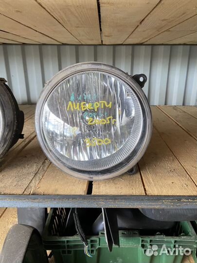 Фара правая джип Либерти 2005 год рестайлинг