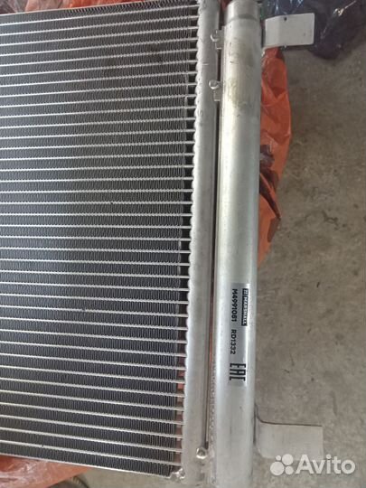 Радиатор кондиционера Skoda Kodiaq,Karoq/Octavia