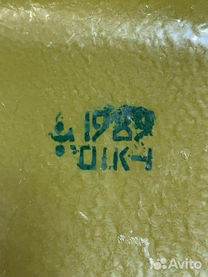 Фляжка армейская с чехлом