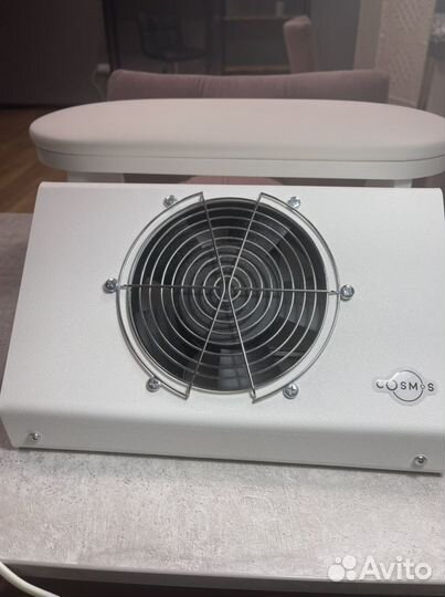 Вытяжка cosmos