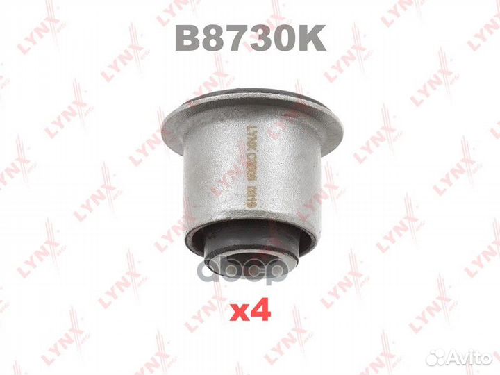 Комплект сайлентблоков рычагов передней подвеск