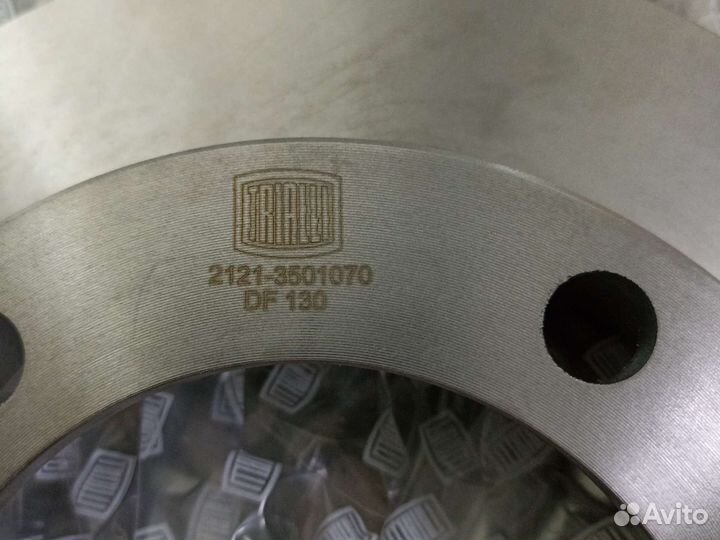 Диск тормозной 2121 trialli