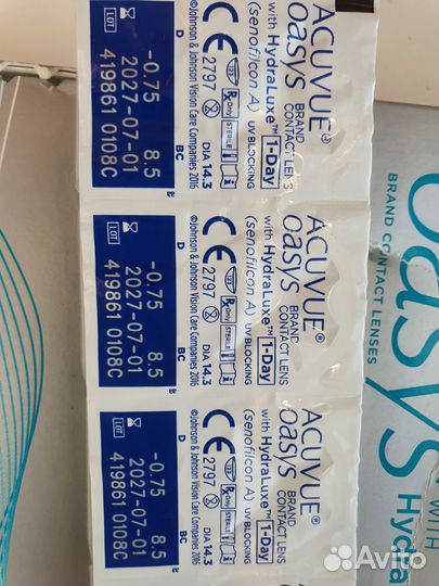 Линзы контактные acuvue oasys