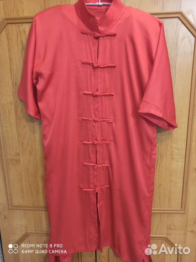 Костюм для ушу