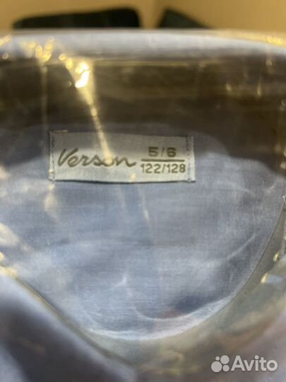 Рубашка детская синяя