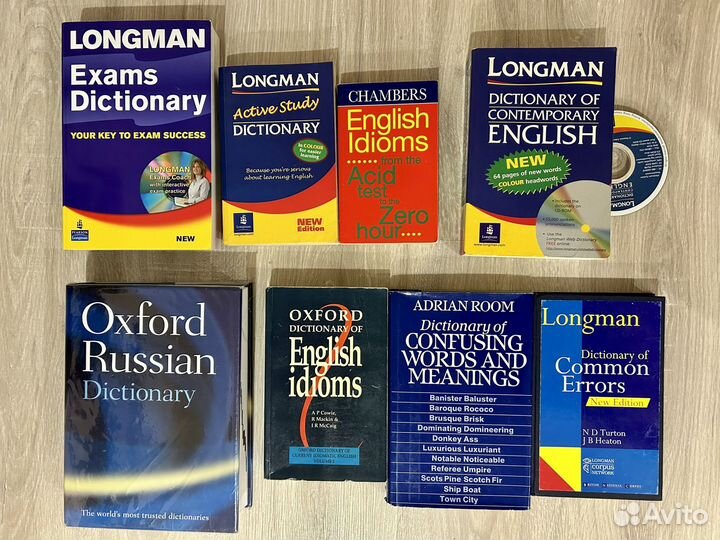 English. ielts, CAE, Proficiency. Pronunciation