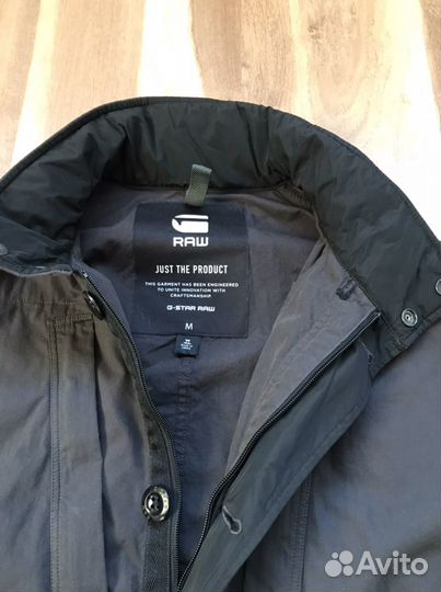 Gstar raw rovic field jacket