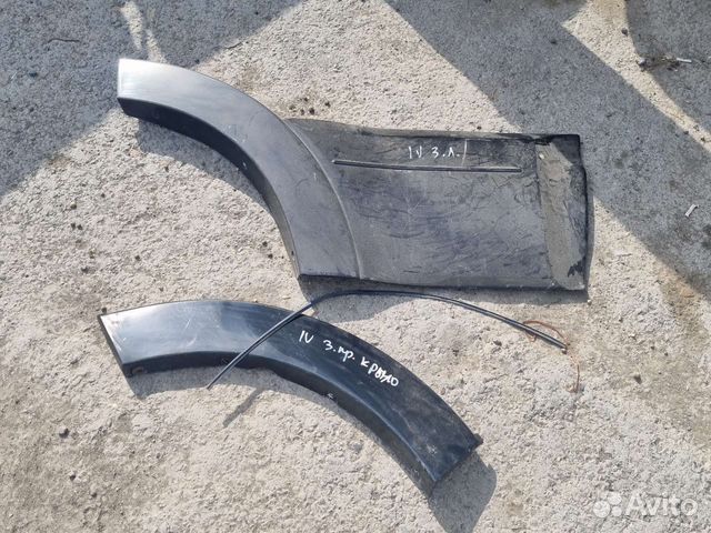 Уширители паджеро 4