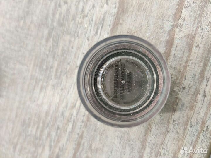 Пигменты для глаз