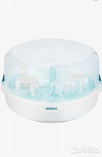 Стерилизатор для бутылочек kitfort