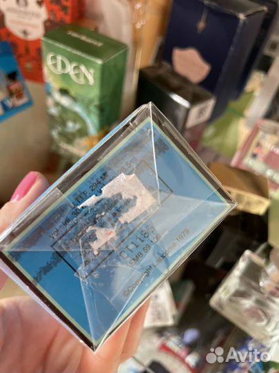 Climat lancome духи