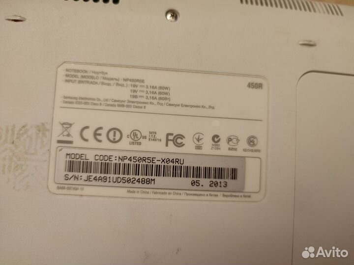 Samsung np450r5e Core i5