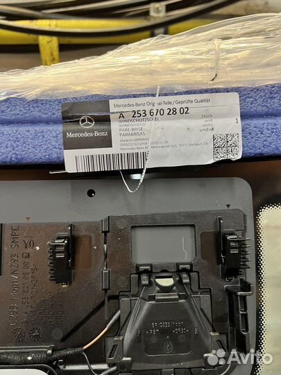 Лобовое стекло на мерседес GLC 400