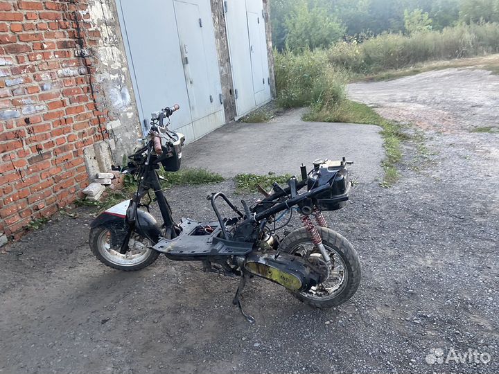 Скутер