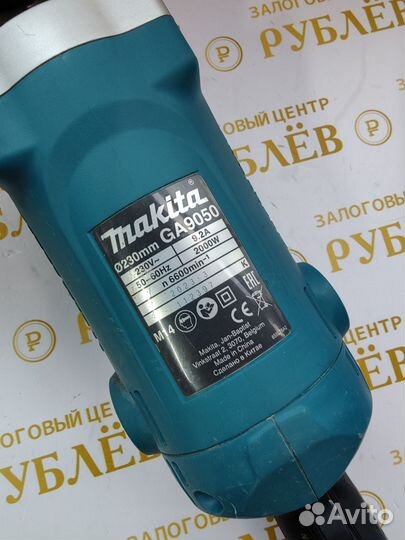 Угловая шлифмашина Makita GA9050