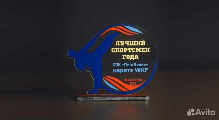 Медаль акриловая 60*60