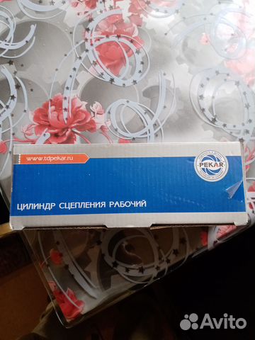 Цилиндр сцепления рабочий газ-3102