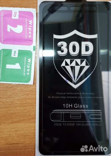 Защитное стекло на Xiaomi note 5