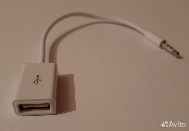 Aux - USB переходник. Не подходит для передачи муз