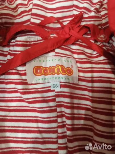 Комбинезон зимний