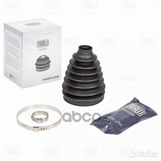 Пыльник шруса для а/м Kia Sorento (09) (наруж