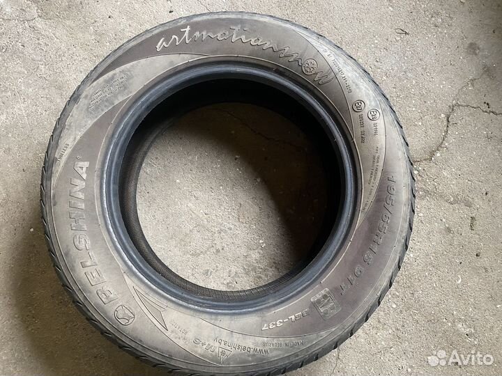 Белшина Artmotion Snow Бел-337 195/65 R15