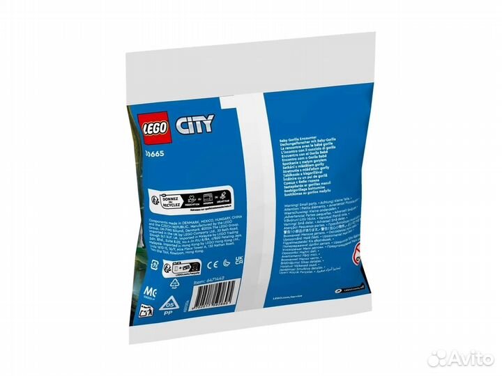 Набор Lego City 30665 Встреча с детенышем гориллы