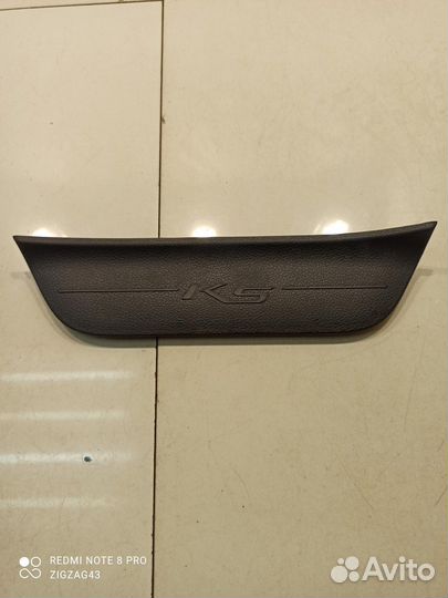 Накладка порога (задняя, правая) (Kia K5 III)