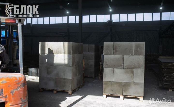 Полистиролбетон замена Газоблока и Пеноблока