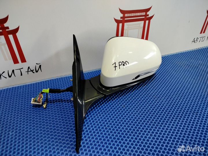 Зеркало боковое переднее левое Chery Tiggo 7 Pro